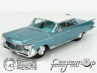 Buick Electra 225 (1959) KE43052001