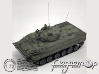 БМП-3 (1987) 428824