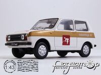 ИЖ-14 Олимпиада-80 (1980) 4458 [IS]