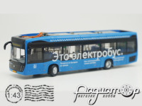 КамАЗ-6282 электробус (2017) 212524
