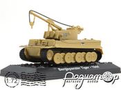 Bergepanzer Tiger (1944) AM007