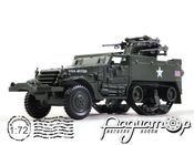 M16 MGMC (1944) KWB22 [IS]