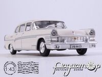 Legendarni Automobily Minule Ery №114, ЗИЛ-111 (1959) [MA]
