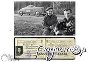 Альбом 