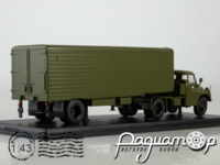 Tatra-138NT 4x4 с полуприцепом Alka N12CH (1959) SSM7036