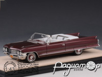 Cadillac Series 62 Convertible (1962) STM62303