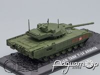 Т-14 Армата (2014) UVZ001