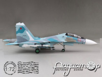 СУ-30СМ, Россия, 31-й истребительный авиационный полк (2015) HA9501