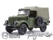Автолегенды СССР №13, ГАЗ-69 (1953) AL013 [IS]