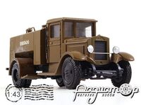 ЗИС-5 БЗ-39 (1933) 1147 [BR]***