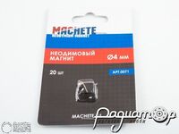 Неодимовий магніт 4мм (20шт) M0071