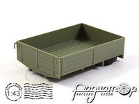 Борт для ЗІС-5В 4968 [IS]