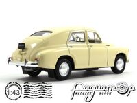 Автолегенды СССР №2, ГАЗ-М20В «Победа» (1955) AL002 [MA]