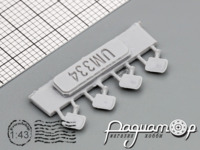Зеркало ГАЗ-24 (DeAGOSTINI, вариант 2) (4шт) UM334