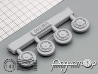 Диски ГАЗ-14 (АГАТ) (4шт) UM340