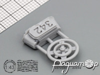 Руль АМО Ф-15 (Элекон) (1шт) UM342