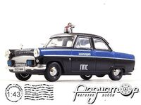 Ford Consul Милиция СССР (1959) 4977 [IS]