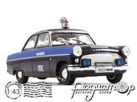 Ford Consul Милиция СССР (1959) 4977 [IS]