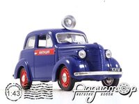 КИМ-10-50 Милиция (1940) NIK161
