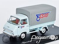 Skoda 1203 ROL CSAD (1968) SSM2010