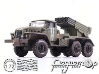 РСЗО БМ-21-1 «Град» украинская армия (2014) 35125