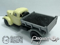 Груз в кузов ММЗ-585 асфальт GRUZ035