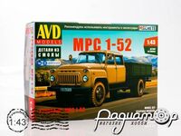 Сборная модель МРС 1-52 на базе ГАЗ-52 (двойная кабина) 1529AVD [SV]