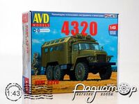 Сборная модель УРАЛ-4320 кунг 1395AVD