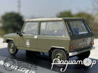 Citroen FAF 4X2 (1978) 477135