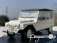 Citroen Dalat R Pick-Up (1971) 425937