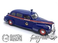 ЗИС-110 Милиция СССР (1945) NIK171