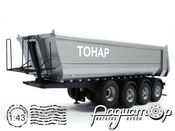 Полуприцеп-самосвал Тонар-9523 (2010) 19-27S