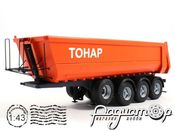 Полуприцеп-самосвал Тонар-9523 (2010) 16-26G