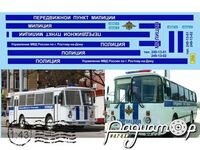Набор декалей Автобус ЛАЗ полиция (комплект на 2 автобуса) U259 [SV]