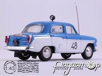 Москвич-407 №48 Rally (1958) (TI)-1454