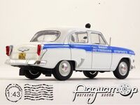 Москвич-403 Вiддiл Регулювання Вуличного Руху (1962) 5388 [IS]