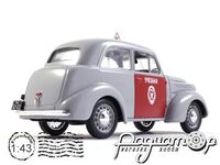 КИМ-10-50 Учебная (1940) 5410 [IS]