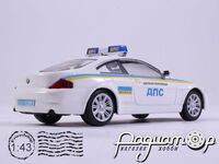 BMW 645 Ci ДПС Украины (2004) 5471 [IS]