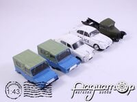Набор DeAgostini (5шт) 5479 [IS]***