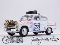 Москвич-403 Ралли №23 (1962) 5529 [IS]