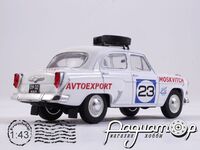 Москвич-403 Ралли №23 (1962) 5529 [IS]