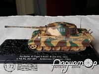 Pz. Tiger 2 Ausf.B. 182, Belgium (1944) (I) 5539