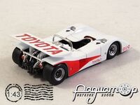 Toyota Turbocharged 7 578A (1970) DC820 [NT]
