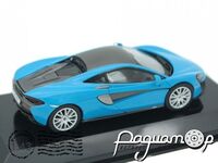 McLaren 570S Coupe (2016) DC1014 [DB]