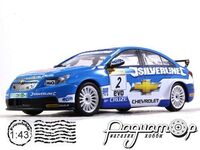 Chevrolet Cruze LT #2 