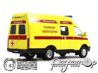 Автомобиль на службе №53, СемАР-3234 Реанимация новорожденных (2000) ANS53 [MA]