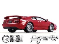 Суперкары №20, Lotus Esprit V8 (1977) SC20 [MA]