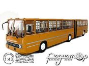 Ikarus-280 (1973) 04005 [BK]