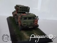 БМ-27 «Ураган» на шасси ЗИЛ-135ЛМ, армія України (2022) 211024 [ZI]