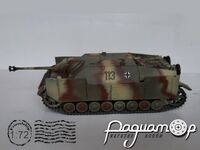 Jagdpanzer IV Sd.Kfz.162 (1945) 211025 [ZI]